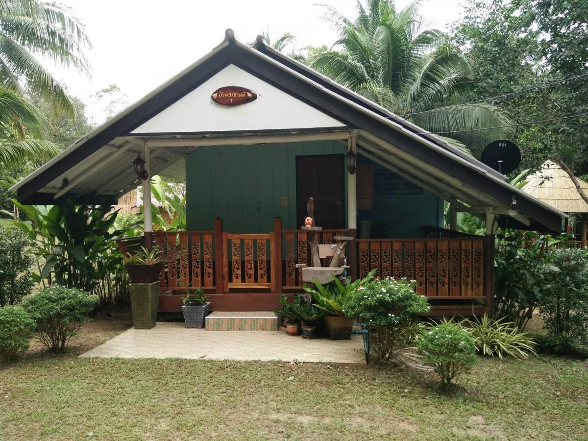 Baan Kon Kan Resort Ko Kut エクステリア 写真